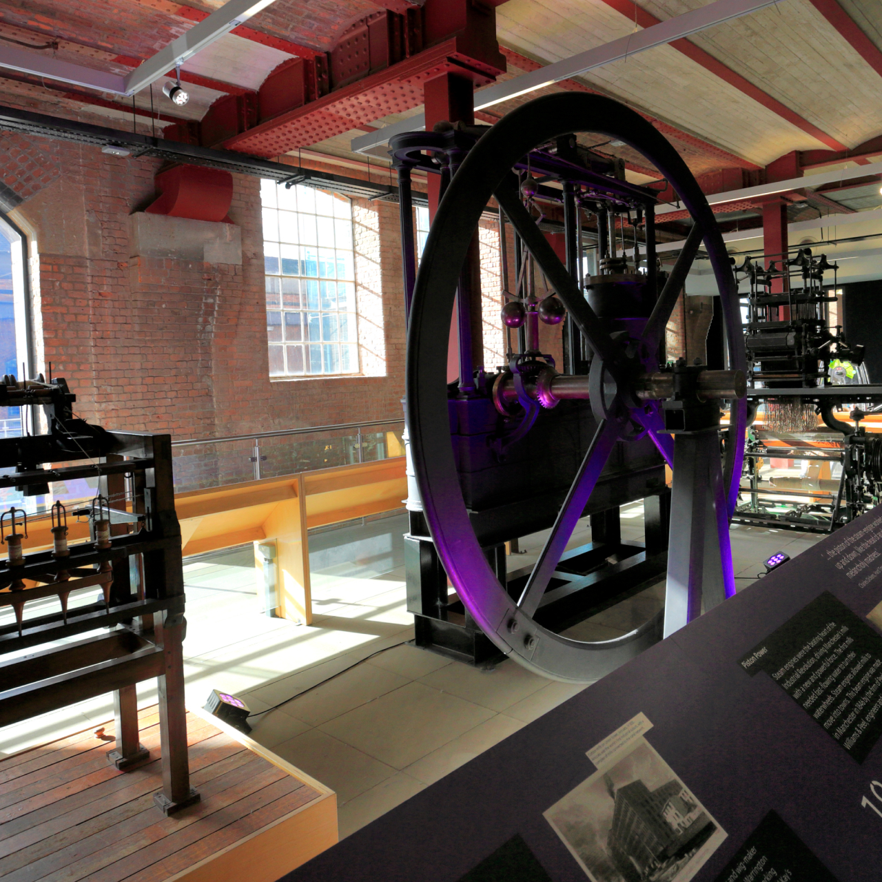 Museum Of Science & Industry 5050